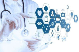 便民服务再升级 全省首批22家互联网医院上线，开启智慧健康新篇章